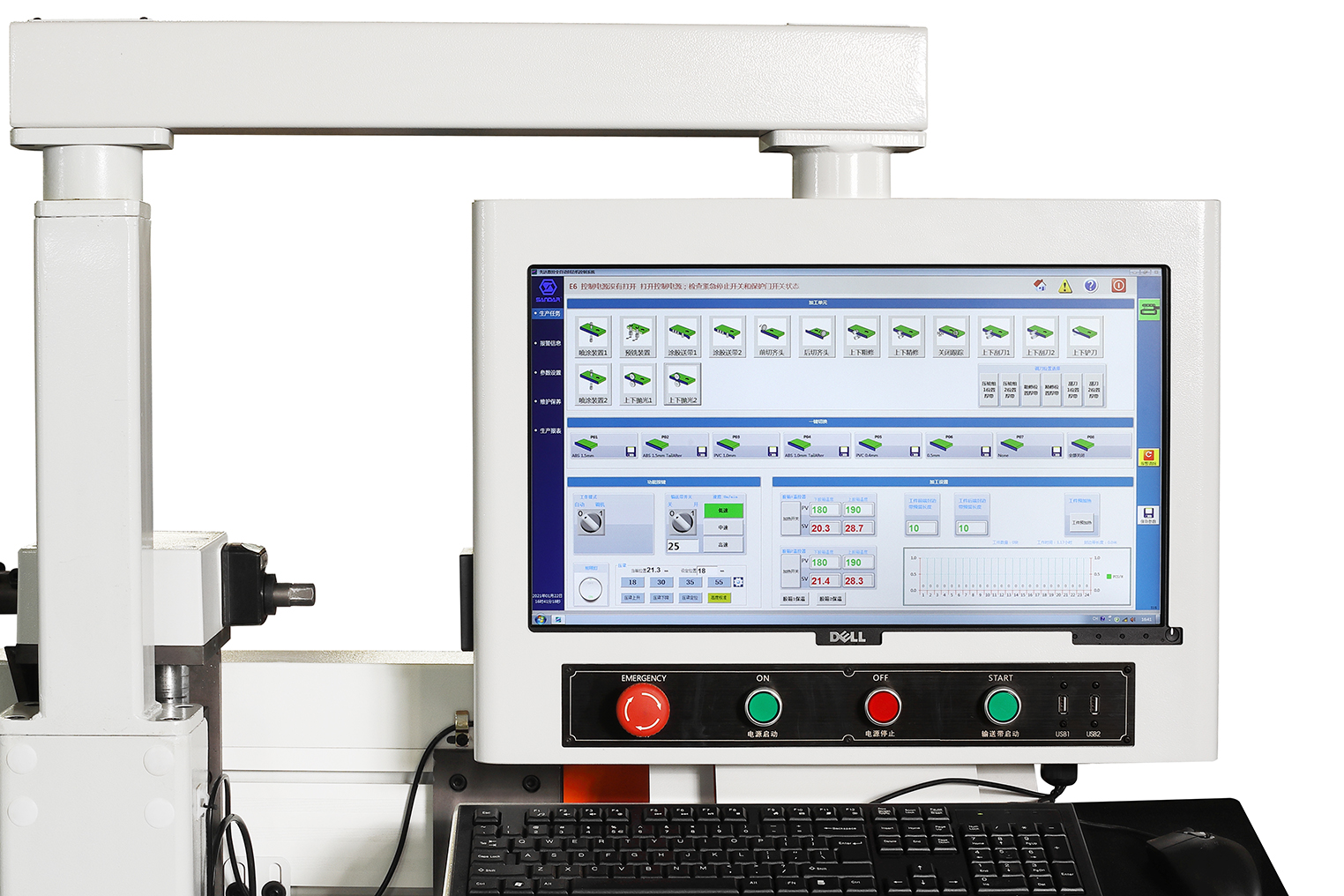 智能化PC控制系統(tǒng).jpg 智能化PC控制系統(tǒng).jpg