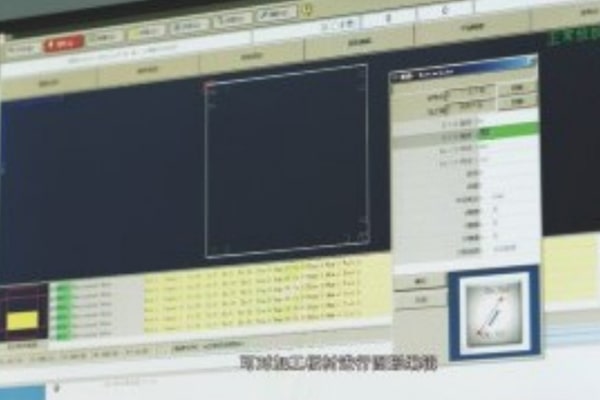 采用德國倍福總線系統 采用德國倍福總線系統